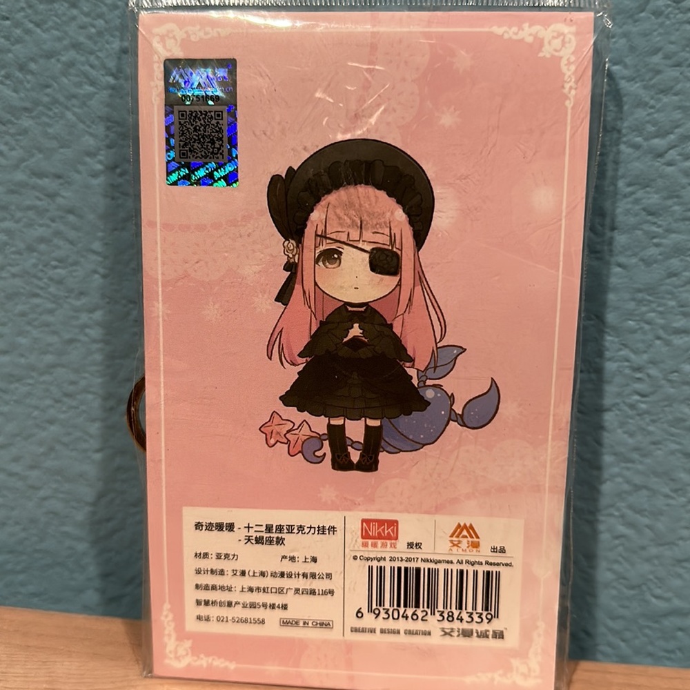 Love Nikki Scorpio Acrylic Keychain - Picture 2 of 3